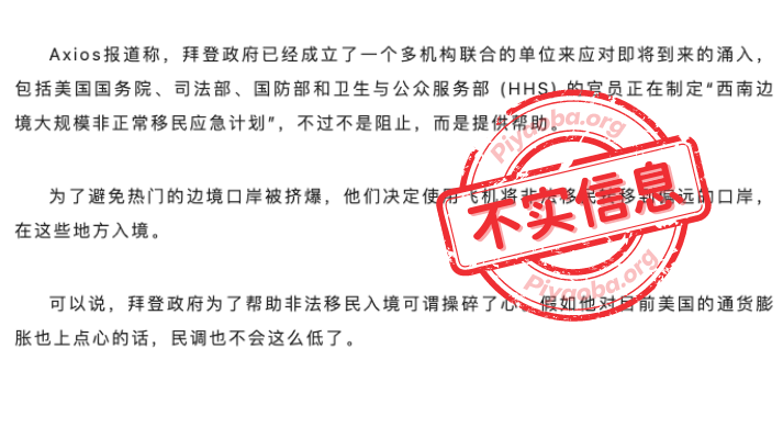 セールオファー 鼇頭改癈沿革索引伺指令内訓 現行類聚改正大日本六法類